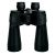 Konus Jumelles Giant 20x60