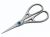 Premax Ringlock Ciseaux à barbe 11 cm