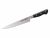 Samura Pro-S Couteau à trancher 34,5 cm
